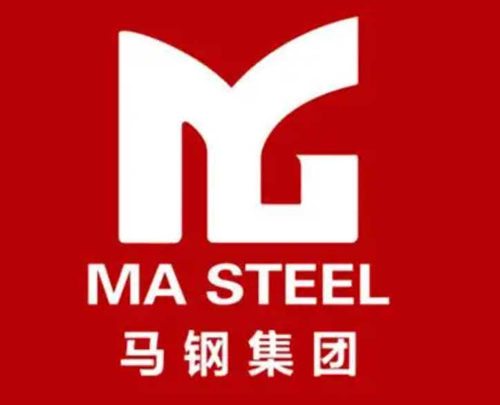 黄梅马钢集团